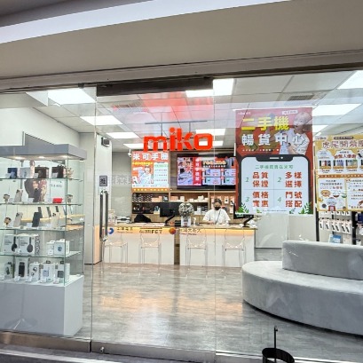 米可手機館手機展示