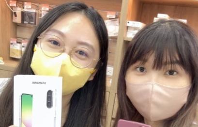 Google評論截圖二