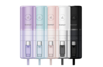 ANFAST USP多功能口袋寶 最小 AC 行動電源 支援多款設備快充協議 快充線融入掛繩設計,美觀又實用 雙設備同充 應用廣泛不受限