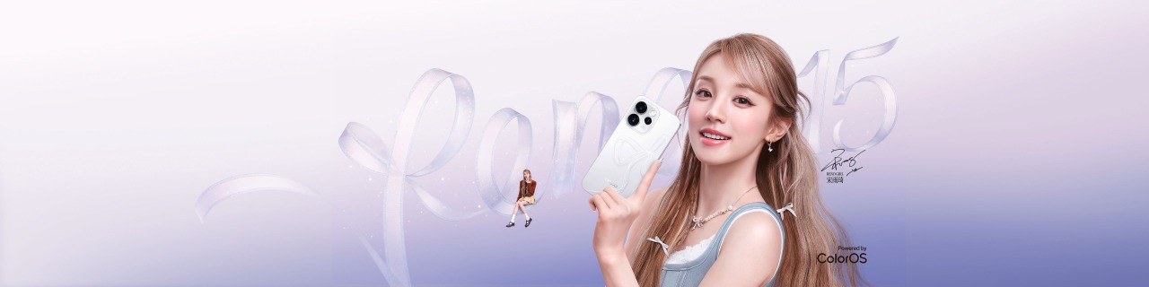OPPO Reno15 Pro 封面示意圖