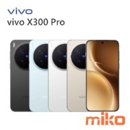 vivo X300 Pro 主打「精準影像與快速補電」 蔡司鏡頭搭配自研 V3 影像晶片,讓它在人像、夜景、HDR 多幀合成上顯得更聰明、更細膩,在日常拍攝、 快速補電都相當方便,可以說是更貼近專業攝影邏輯 的手機。