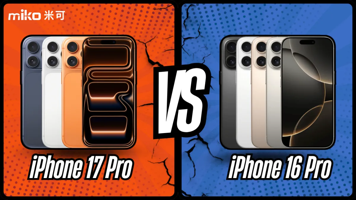 iPhone 17 Pro 與 iPhone 16 Pro 雙機並列的官方等級精美渲染圖