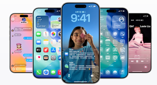 iOS 26 全新液態玻璃介面