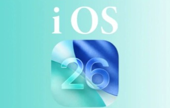 iOS 26 升級前注意事項清單