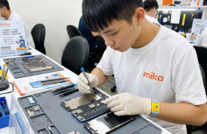 小米專區與快速維修