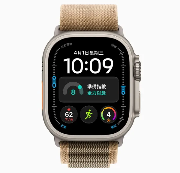 Apple Watch Ultra 4 原色鈦金屬