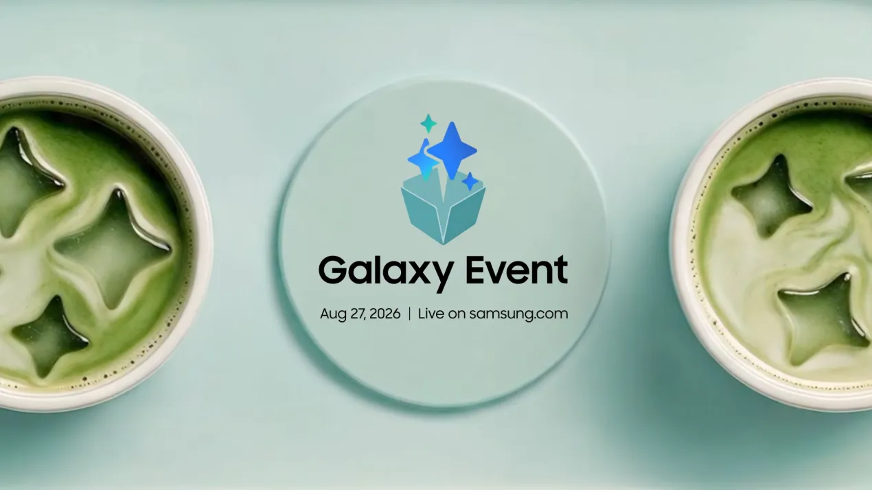 三星發表會邀請函 三星公布 8/27 發表會邀請函,預計會發表 Galaxy S26 FE