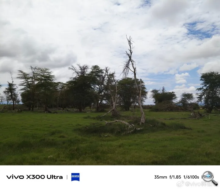 vivo-x300-ultra-35mm