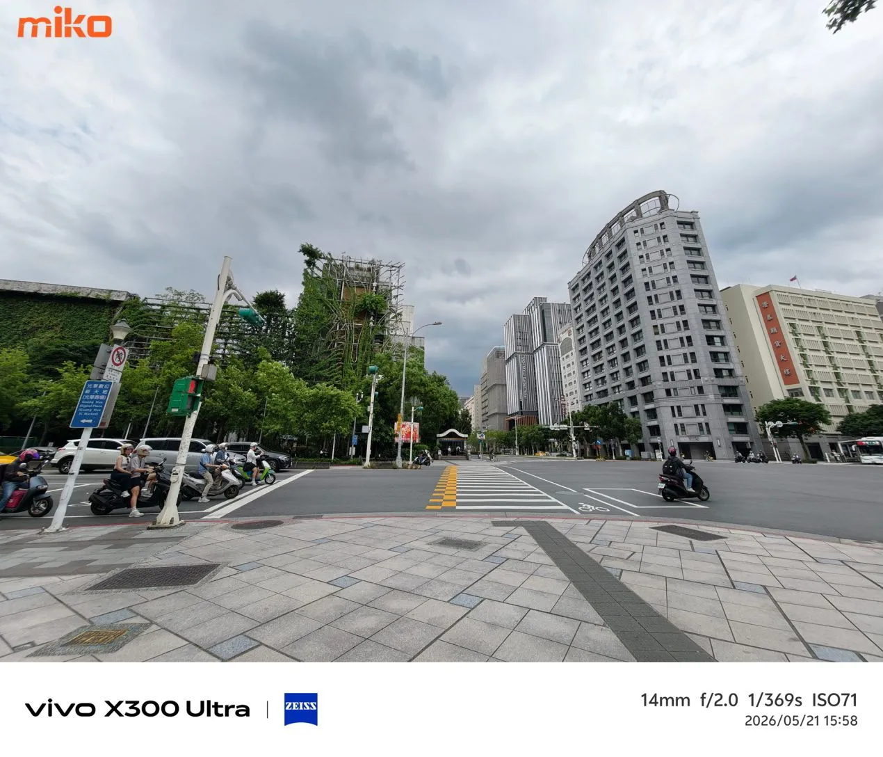vivo-x300-ultra-day-14mm