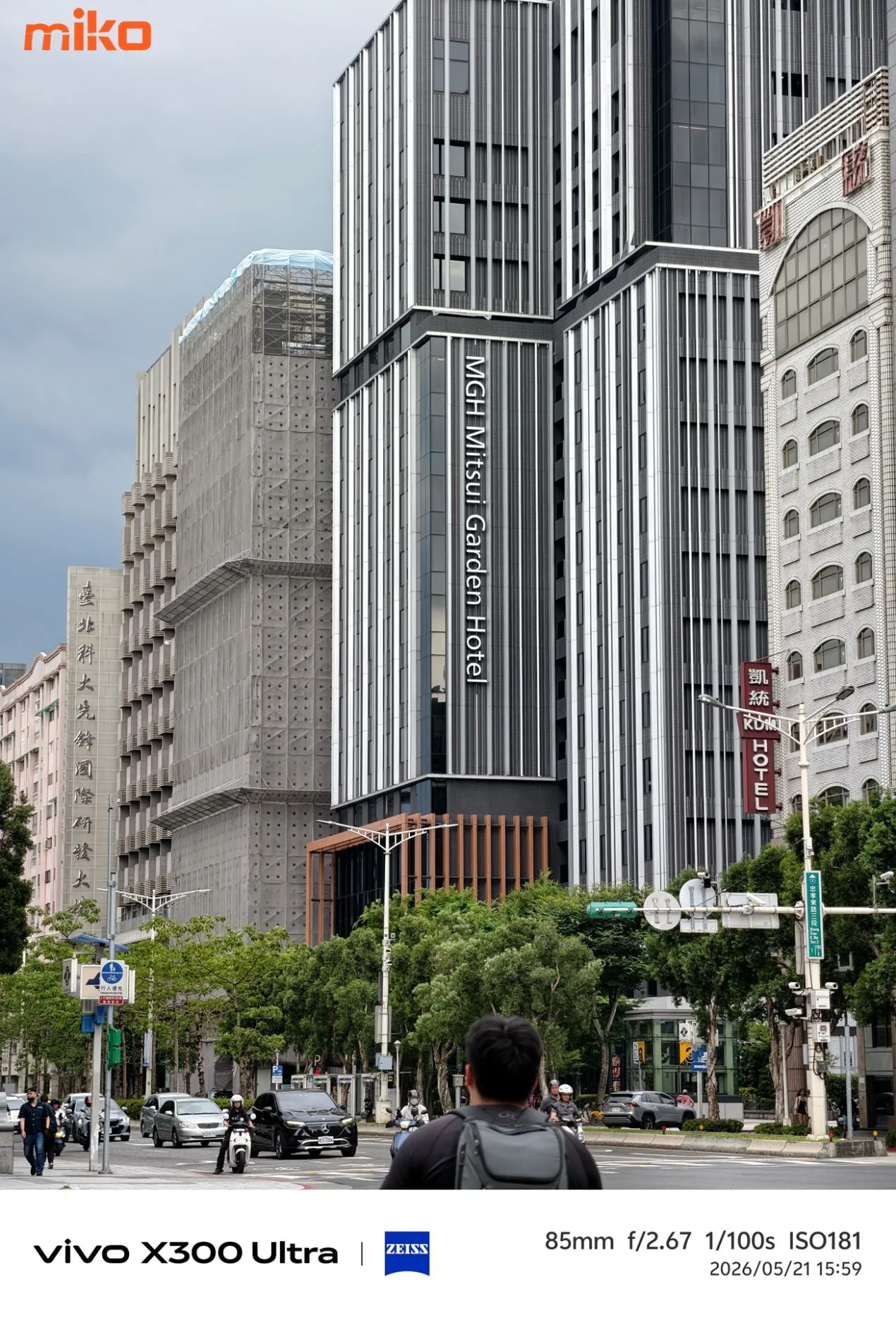 vivo-x300-ultra-day-85mm