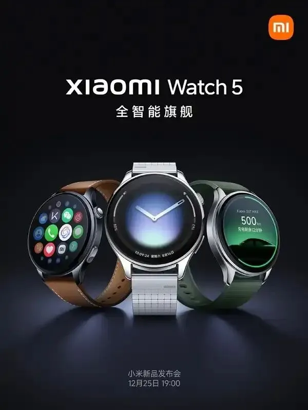 Xiaomi Watch 5 智慧手錶三款風格展示，由左至右分別為棕色皮革錶帶經典商務風、銀色金屬格紋錶帶科技時尚風、墨綠色橡膠錶帶運動休閒風
