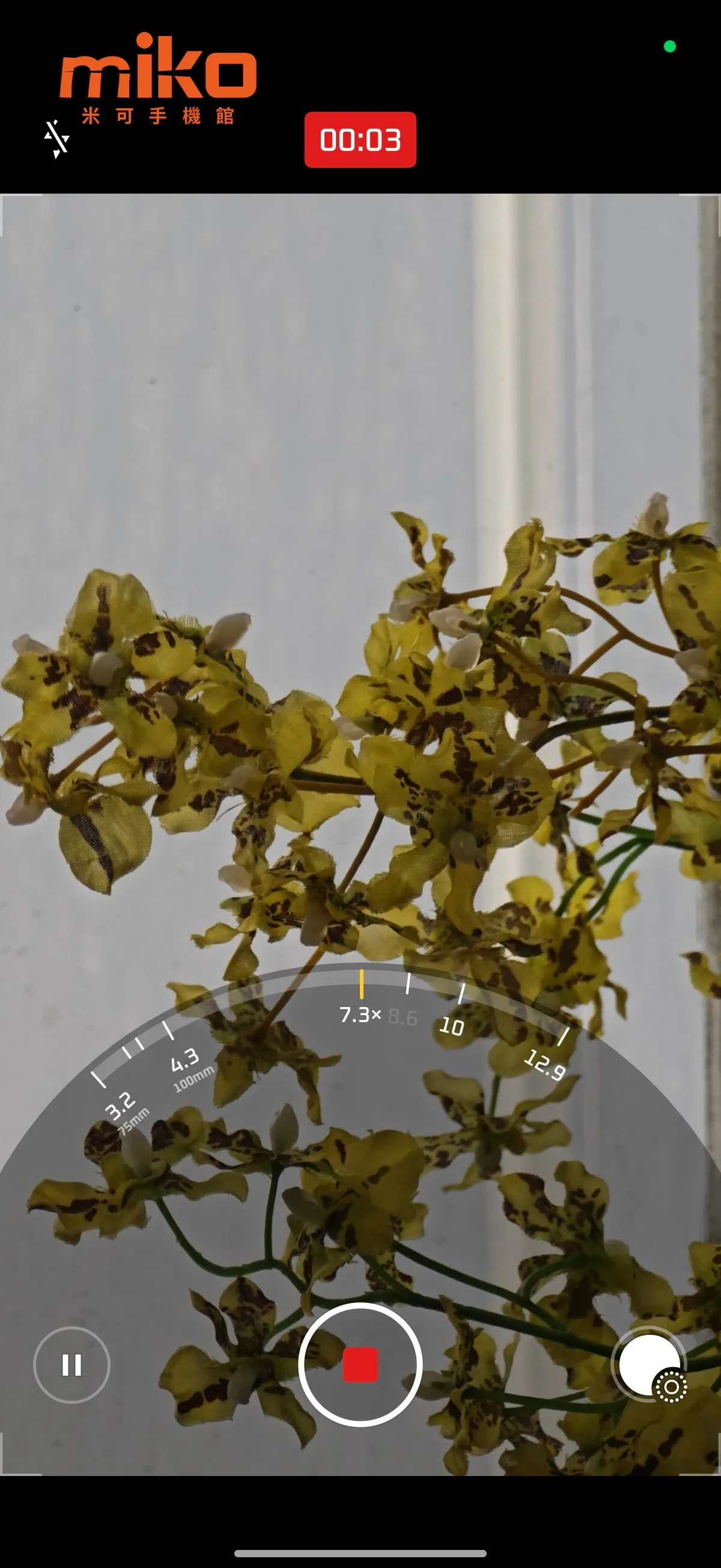 小米 17 Ultra 高畫質錄影變焦最高到 12.9x