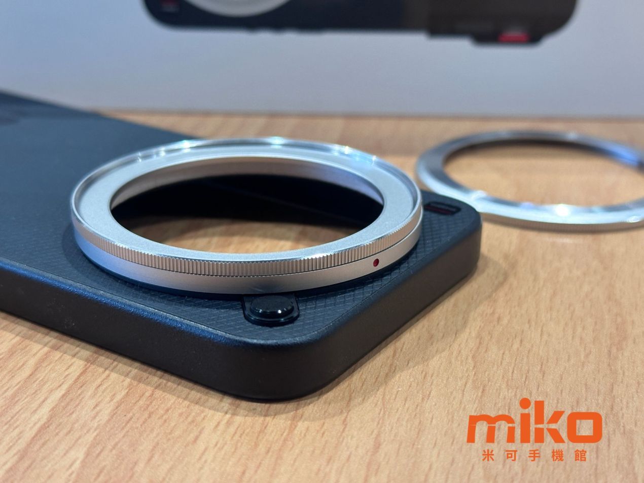 小米 17 Ultra 專業影像套裝有濾鏡轉接環