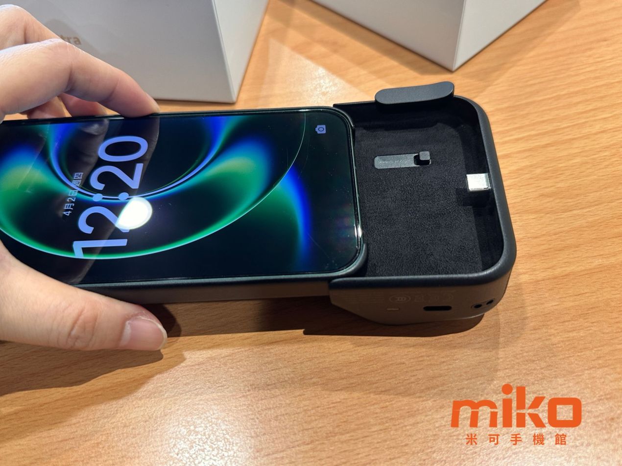 小米 17 Ultra 專業影像套裝安裝步驟 1