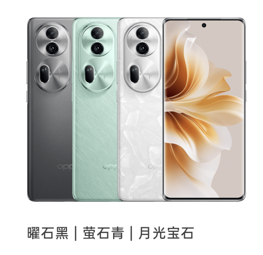 中國官網外型圖