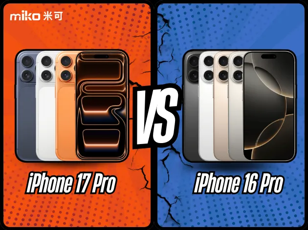iPhone 17 Pro vs iPhone 16 Pro 全面對決：一篇看懂該不該升級！