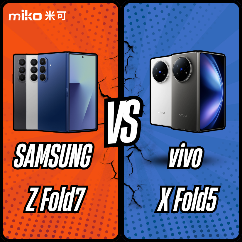 摺疊手機強強對決!!! Samsung Z Fold 7 VS vivo X Fold5，你選大螢幕還是高續航?
