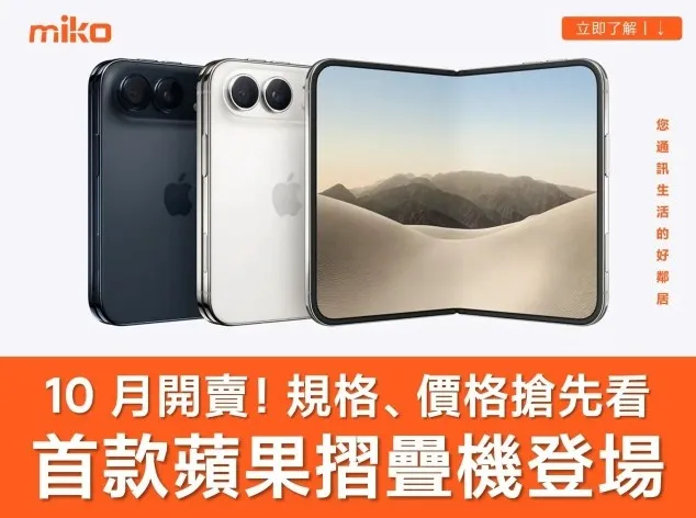 iphone-17-vs-iphone-17-pro iphone-17-vs-iphone-17-pro