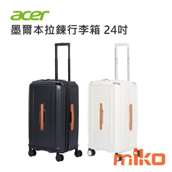 Acer 宏碁 墨爾本 24吋 拉鍊行李箱