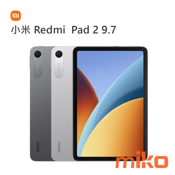 Redmi 紅米 Pad 2 9.7吋