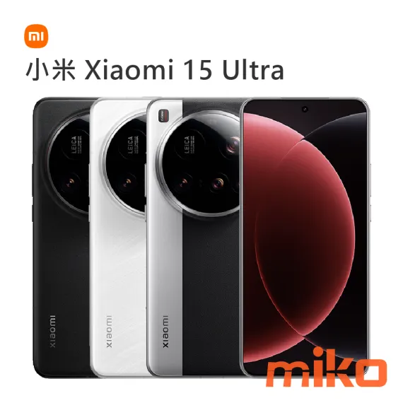 Xiaomi 小米 15 Ultra