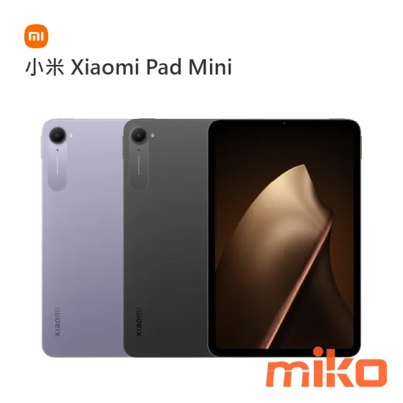 Xiaomi Pad Mini  8.8吋