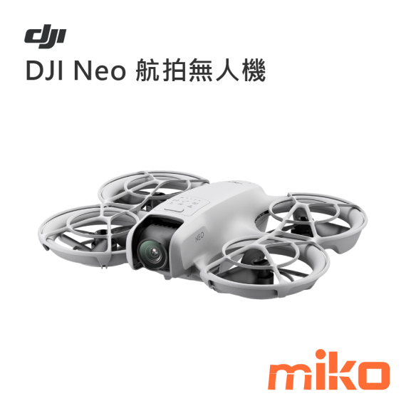 DJI Neo