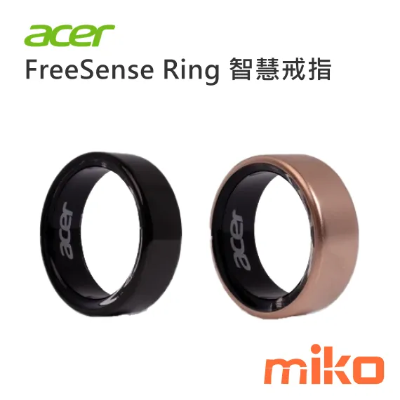 Acer 宏碁 FreeSense Ring 智慧戒指