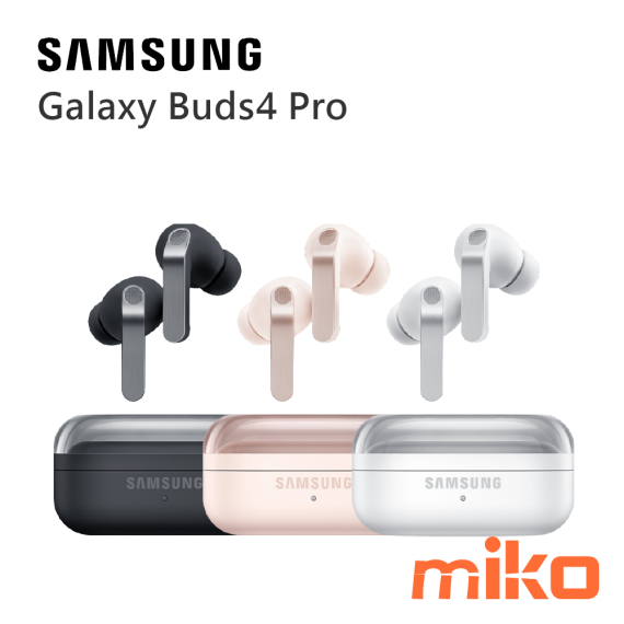 SAMSUNG 三星 Galaxy Buds4 Pro