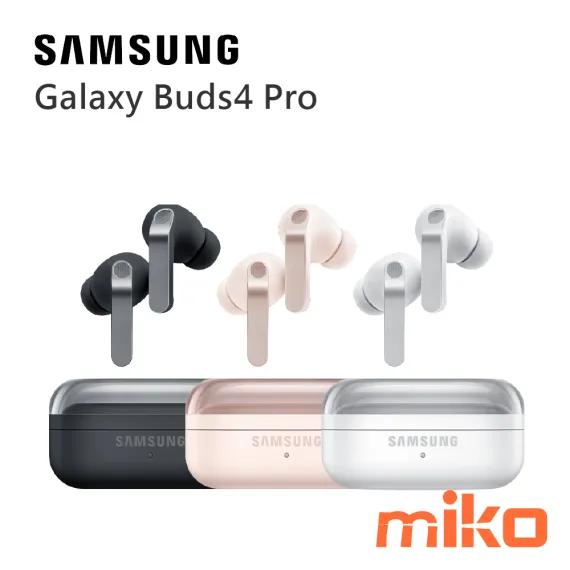 SAMSUNG 三星 Galaxy Buds4 Pro