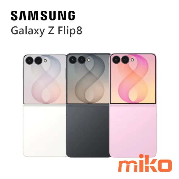 SAMSUNG 三星 Galaxy Z Flip8