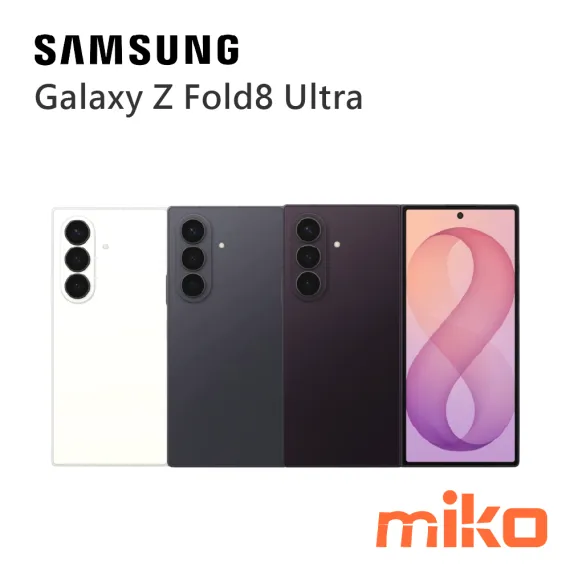 SAMSUNG 三星 Galaxy Z Fold8 Ultra