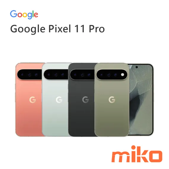 Google Pixel 11 Pro