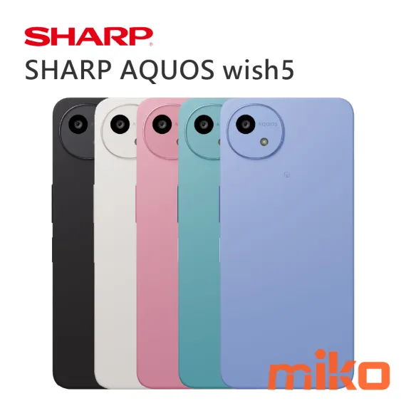 SHARP AQUOS wish5