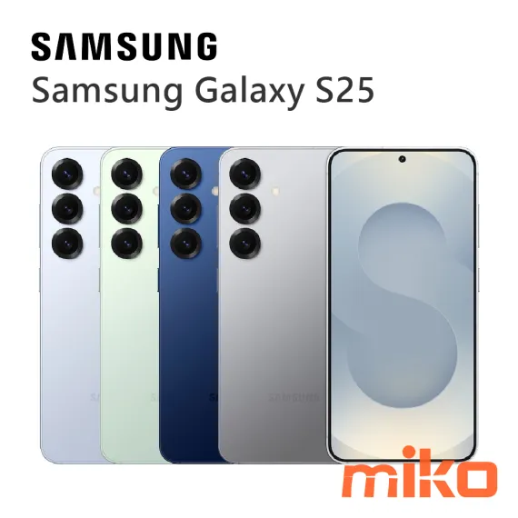 SAMSUNG 三星 S25