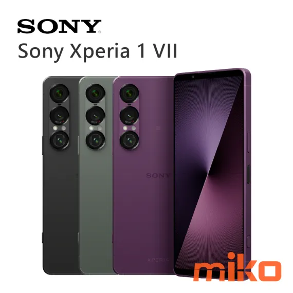 索尼 SONY Xperia 1VII
