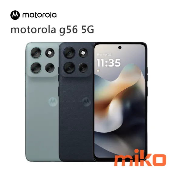 Motorola g56 5G