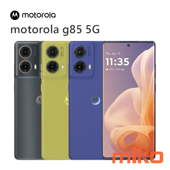 Motorola g85 5G