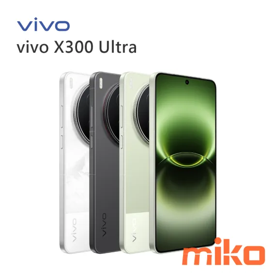vivo X300 Ultra