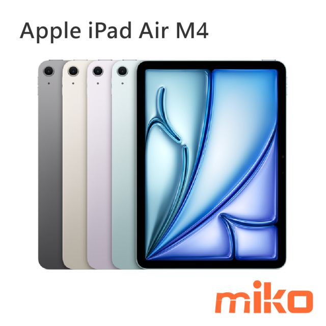 新品未開封】iPad Air(M4)128GB Applecare+加入可 APPLE iPad Air 8 