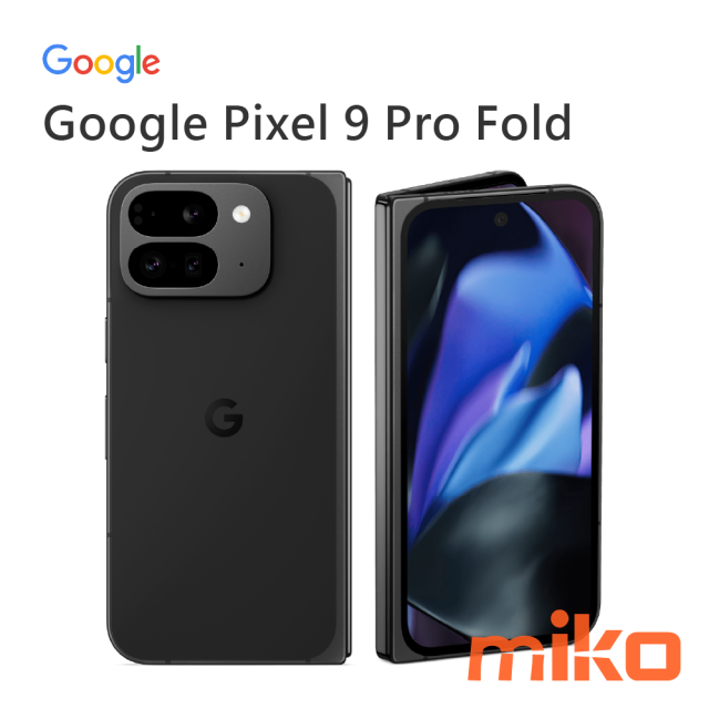 Google 国内版 Pixel 9 Pro Fold オブシディアン 16GB 256GB保証期間3 