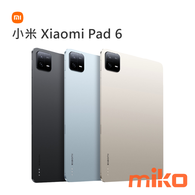 美品#XIAOMI PAD6 ram8 心地よかっ 256GB 小米公式 箱付き